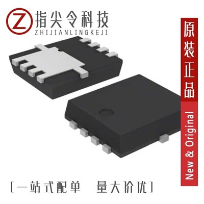 STL90N10F7/STL90N6F7/STL90N3LLH6