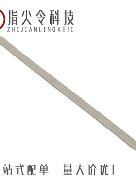 3030352/3030365/3030353