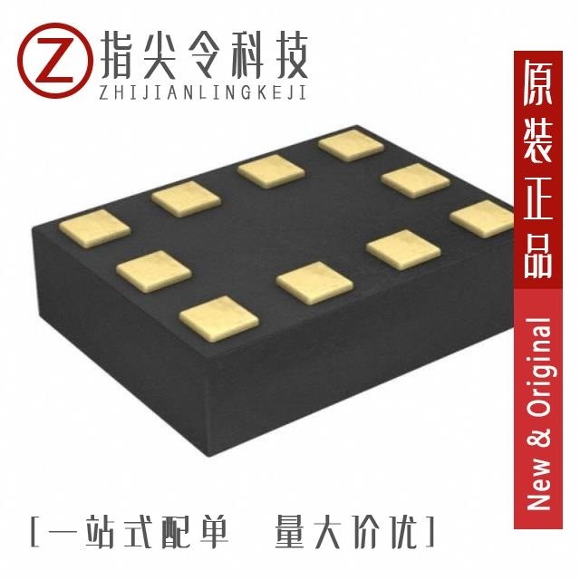 BGSA20GN10E6327XTSA1/BGSA20UGL8E6327XTSA1