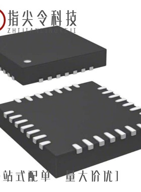 STM8L151G4U3/STM8L151R6T6TR/STM8L101F2U6ATR