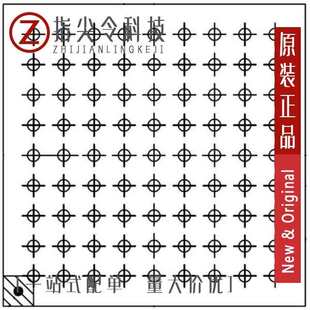 MCF52231CAF60/MCF5280CVM66/MCF5281CVM66