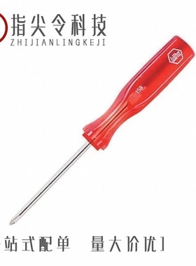 1534026-2/1534096-2/1534093-1