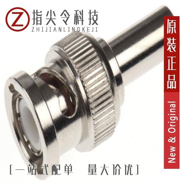 B1121A1-ND3G-1-50/B1121E1-ND3G-316U-50SAP/B1121E1-ND3G-5-50