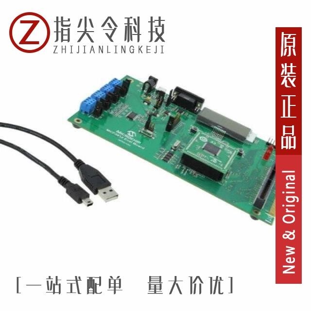 ADM00513 ADM00506 ADM00499