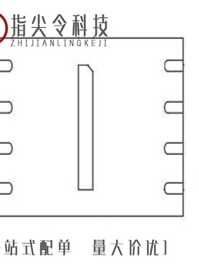 GD25Q20CEIGR/GD25Q16CEIGR/GD25Q16CTIGR