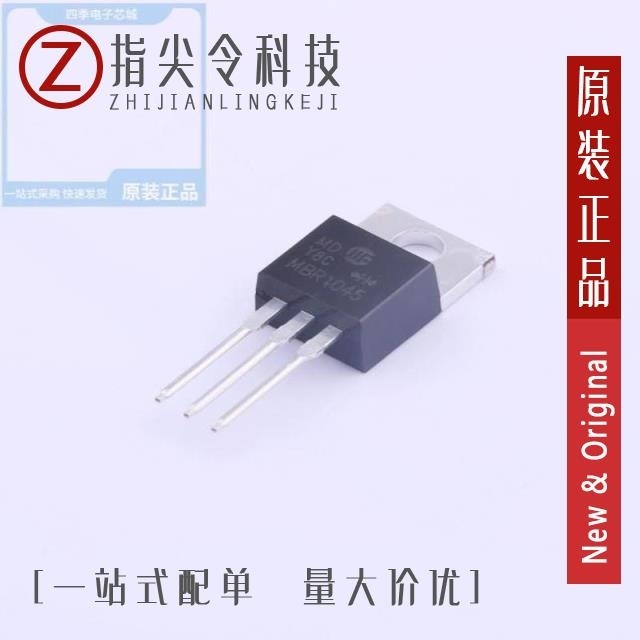 MBR1045-220/MBR1045-220HF/MBR1045-BP