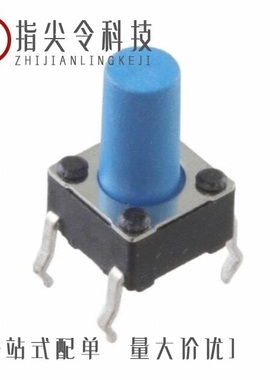 PTS645SL13SMTR92LFS/PTS645SM70SMTR92LFS/PTS645SM95SMTR92LFS