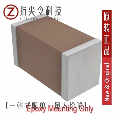 CGA2B2C0G1H102J050BD 真品