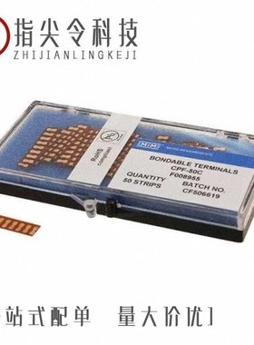 MMF006394/HS-A 10/MMF008959