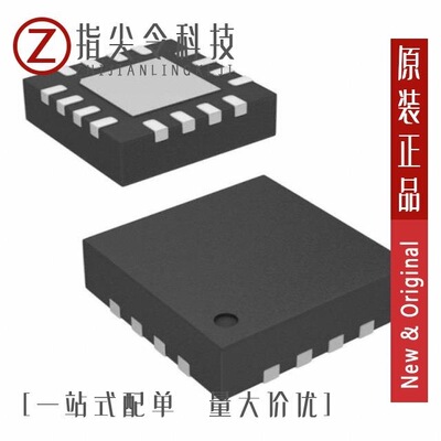 ADG793ABCPZ-REEL/ADG792GBCPZ-REEL/ADG793GBCPZ-REEL