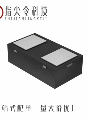 CPDQC3V3C-HF/CPDQC5V0CSP-IPHF/CPDQC5V0ESPC-HF