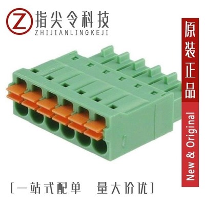 1952348 1952306 1952322