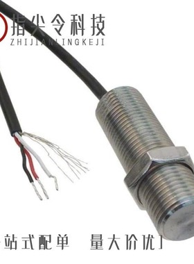 LD 271 L/LD 274/LD 274-3