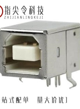 UJ2-MIBH-2-SMT-TR-67/UJ2-BH-BL1-TH/UJ2-MIBH-G-SMT-TR