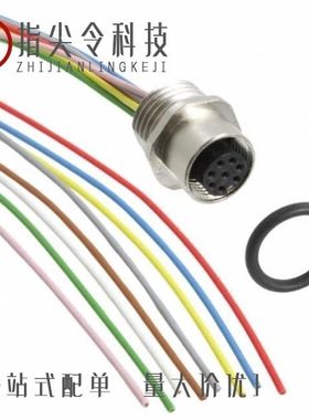 151382-2/1513797-1/1513797-2