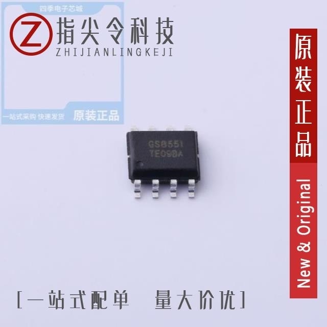 GS8551-SR GS8551-TR GS8552-MR