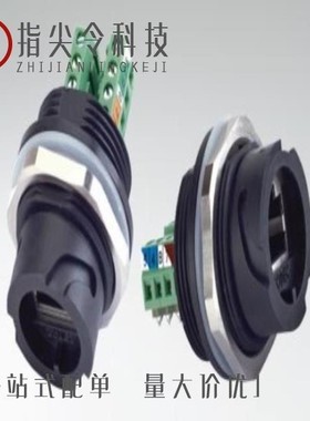 17-110024/17-110654/17-110214