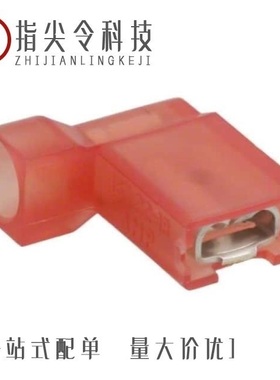 2-520335-2/2-520194-2/2-520336-2