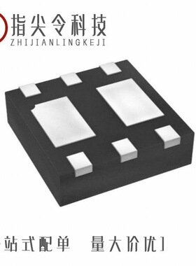 DMP2065UFDB-13/DMP2065UFDB-7/DMP2066LDM-7