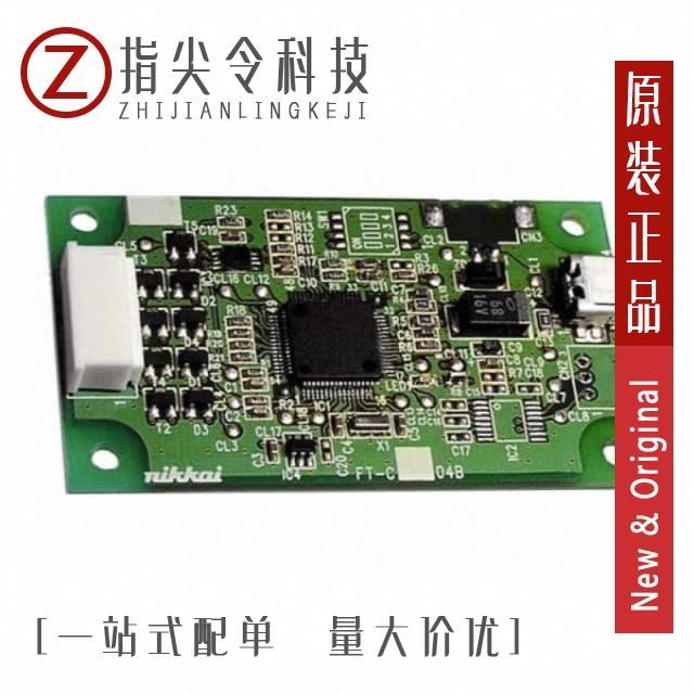 FTCU04B FTCU05B FTCU04C