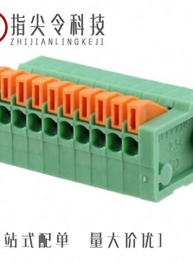 1789621/1789579/1789634