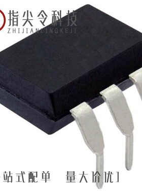 SFH640-2/SFH640-3X019T/SFH640-2X007