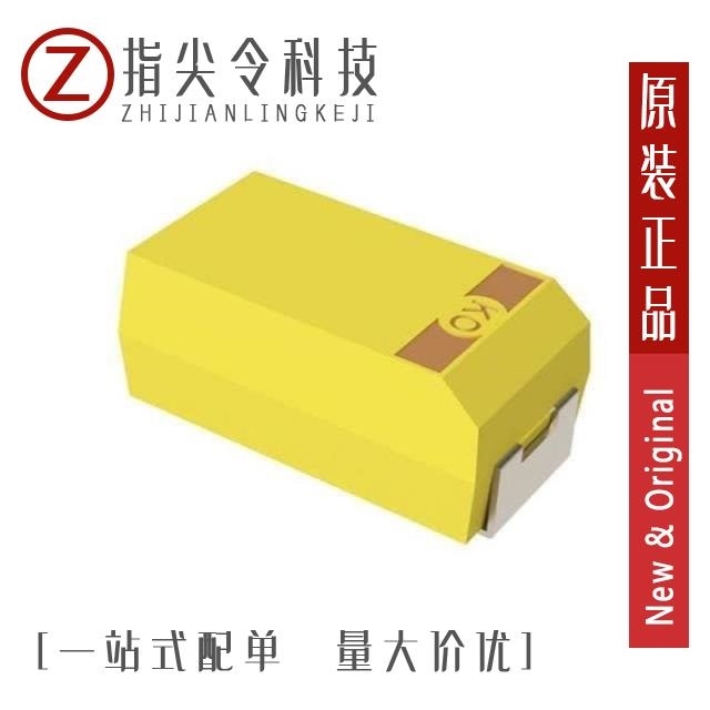 T543O157M025AHE045 T543O477M016AHE020 T543O687M010AHE015
