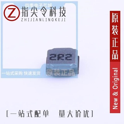 FNR4018S2R2MT/FNR4030S100MT/FNR5020S180MT