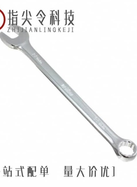 3042298/3042272/3042269