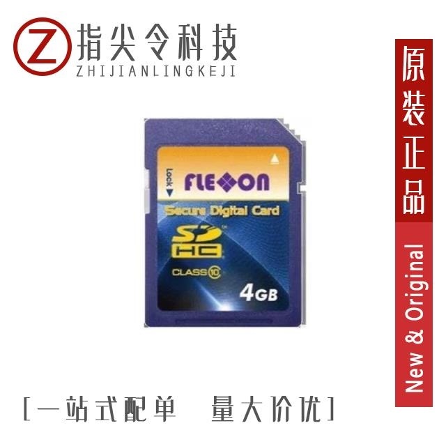 FDMS016GMG-N200 FDMS016GME-XR00 FDMS016GME-XS00