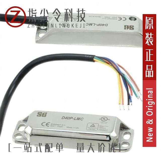 D40P-LPC-21-05 D40P-LMC-21-05 D40P-LPC-21-10