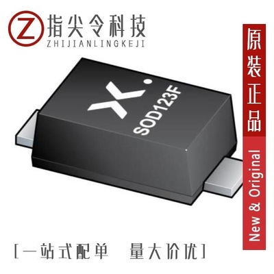 BZT52-C6V8X/BZT52H-C5V1,115/BZT52H-C56,115