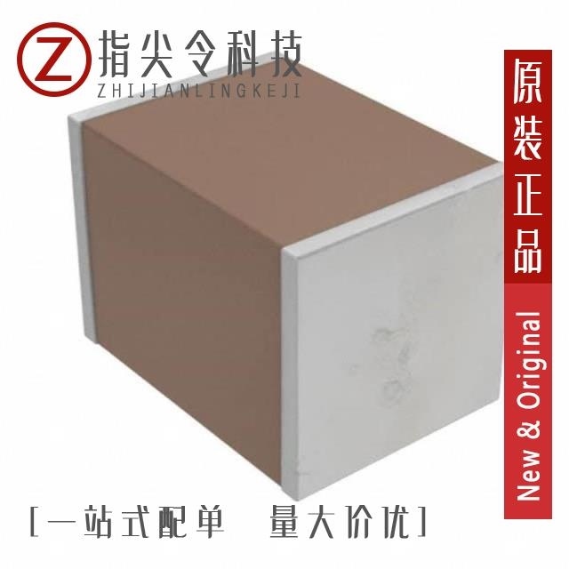 CGA8P1C0G3F331K250KA/CGA8P1C0G3F331KT0Y0N