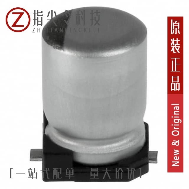 EMZA100ADA331MHA0G EMZA100ADA330ME61G EMZA100ADA330MD61G