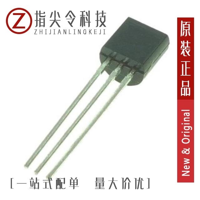 MCP1700-1802E/TO MCP1700-2202E/TO MCP1700-2102E/TO