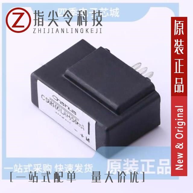 CSM100LAH/50mA/CSM100LTAH/1:1000/CSM104R-151M