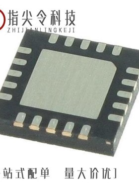 MAX20010CATPU/V+/MAX20333ENL+T/MAX20003ATPA/V+C2