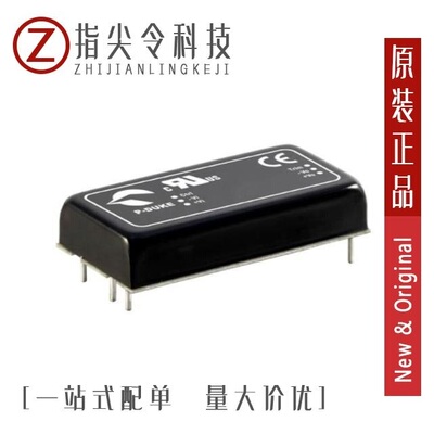 TDK10-24S05W/TDK10-24D05W/TDK10-48S24W