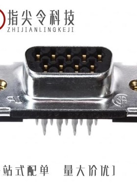 5747090-2/5747089-2/5747098-1