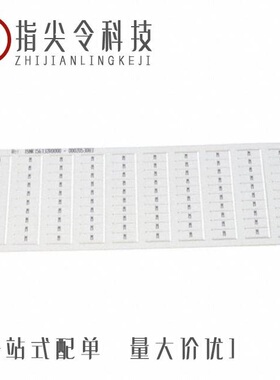 1SNK148041R0000/1SNK156142R0000/1SNK156052R0000