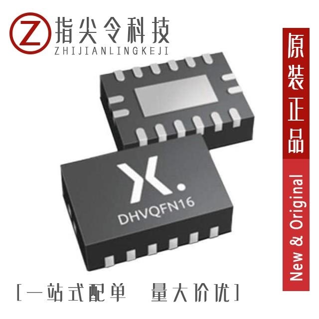 74HC123D 74HC123D(BJ) 74HC123BQ-Q100115
