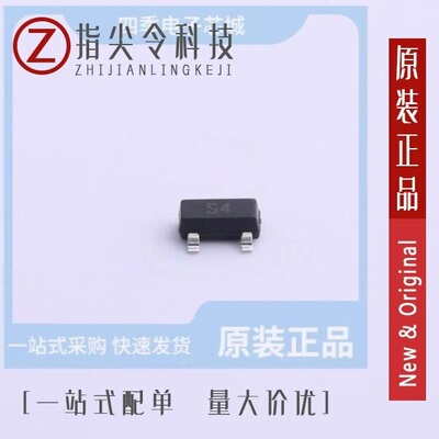 HSS2P20/HSS3401A/HSS3404A