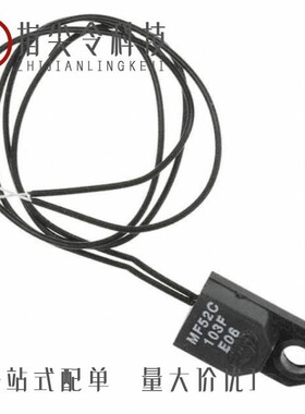 MF52C103F3380-G410/MF52C104F4150-G410/MF58103F3380