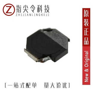 100MR94 4R7M1R3 VLF5010ST 3R3M1R4