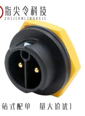 23003515-01/23002635-01/23002411-02