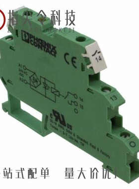 2964296/2964063/2964283