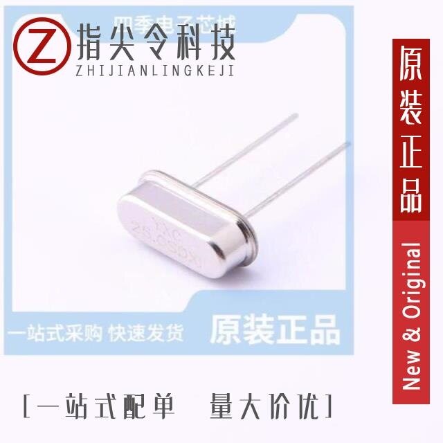 X49SD25MSD2SI/X49SD26MQB2SI/X49SD26MSD2SC