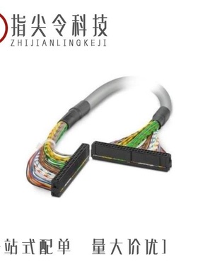 2314244/2314901/2315094