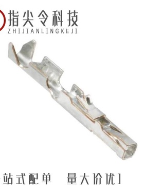 0901600164/0901600114/0901600140