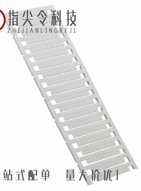 1609110000/1609840000/1609010000